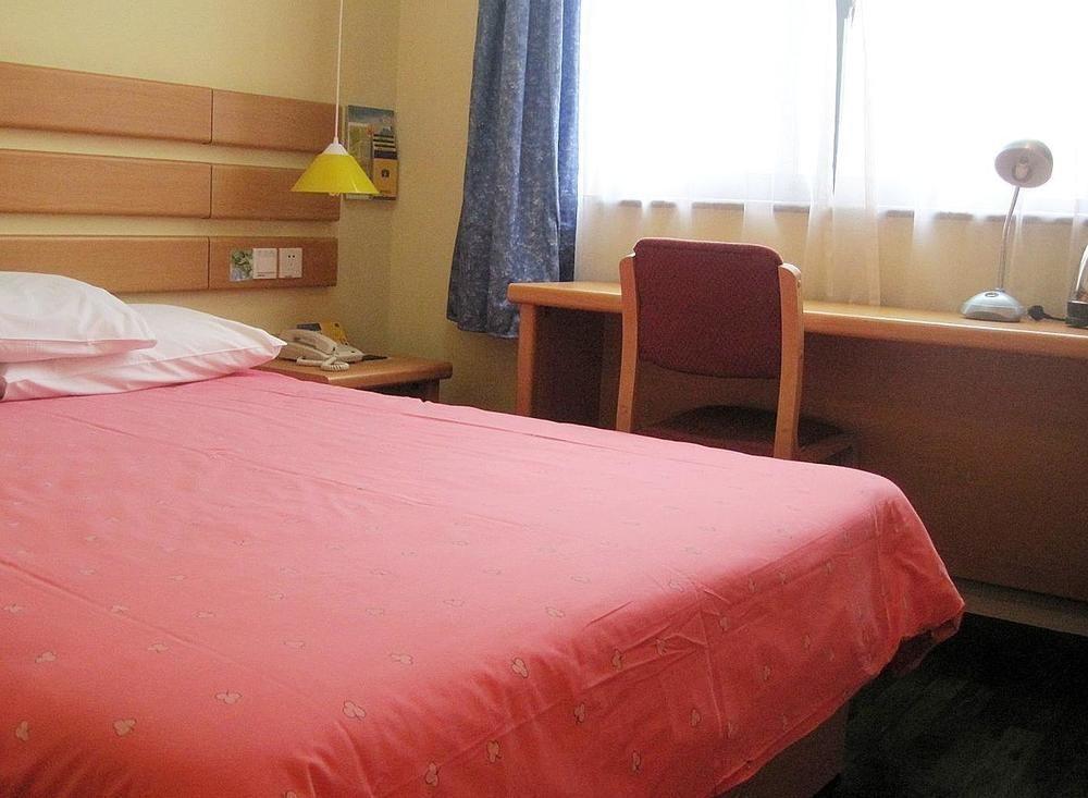 Hotel The Bund Chenghuang Temple 2*